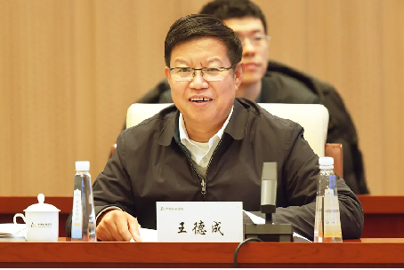 市场监管总局副局长田世宏一行调研中国xk体育平台_xk体育（中国）总院标准化与质量工作104
