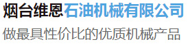 乐玩app入口站官网